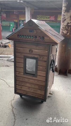 Коптильня холодного и горячего копения