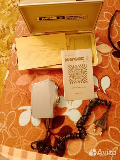 Электробритва Харьков 1990 г