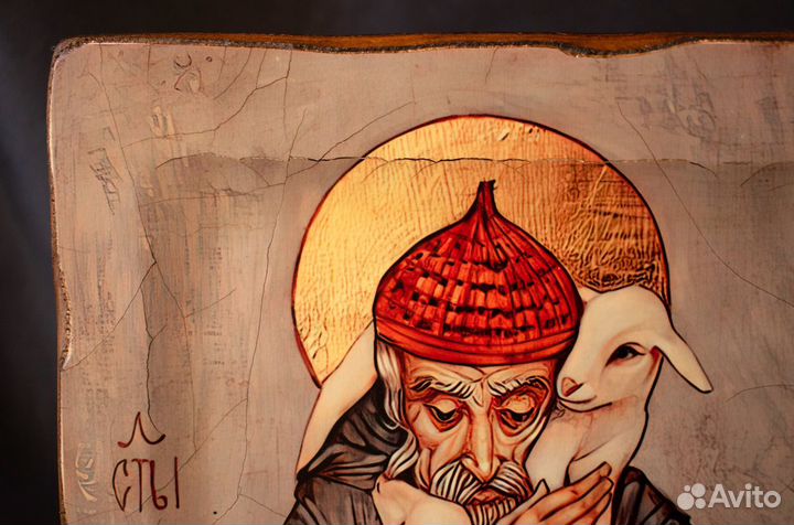 Икона с ковчегом 