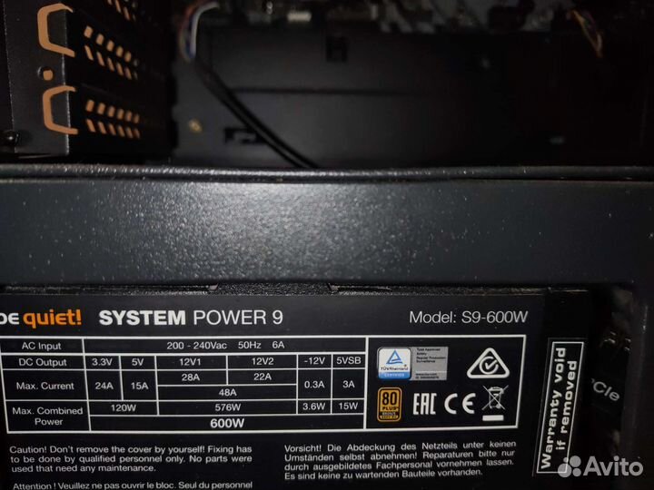 Игровой компьютер AMD Ryzen 5 / 12 / RX570 / 16GB