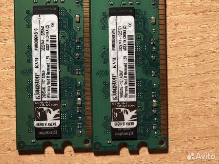 Оперативная память ddr2