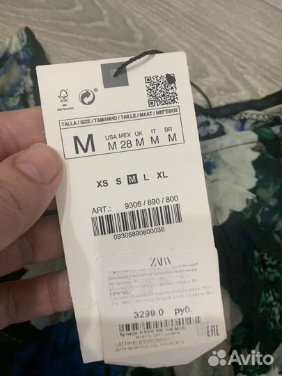 Платье zara