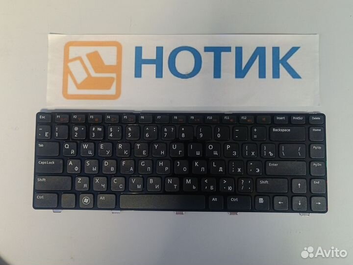 Клавиатура для ноутбука Dell XPS 15 L502X M5040