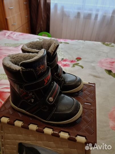 Ботинки детские
