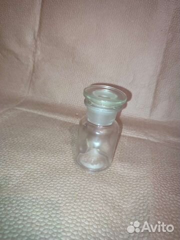 Бутыль 5 литров