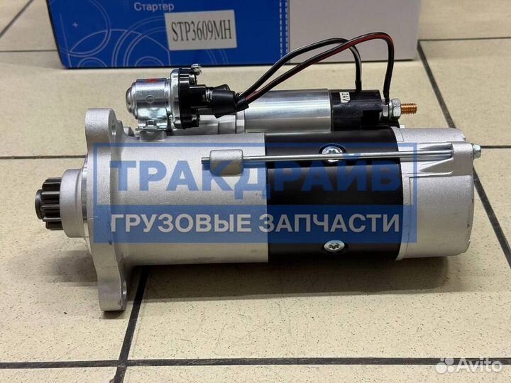 Стартер Мерседес Акстро Атего Аксор 24В 6,2кВт