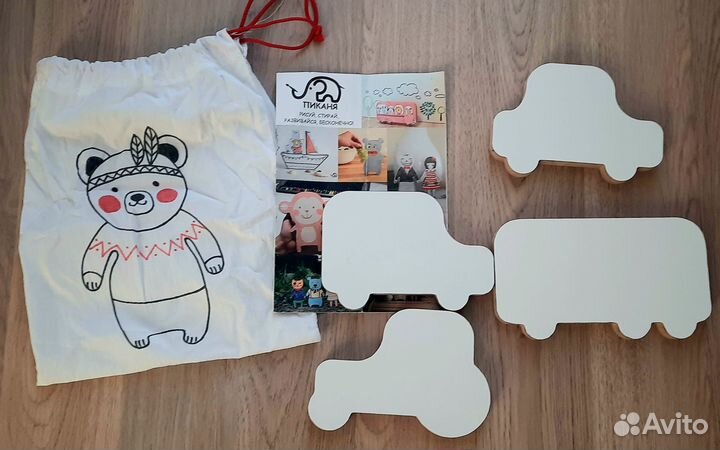 Детский развивающий набор-раскраска