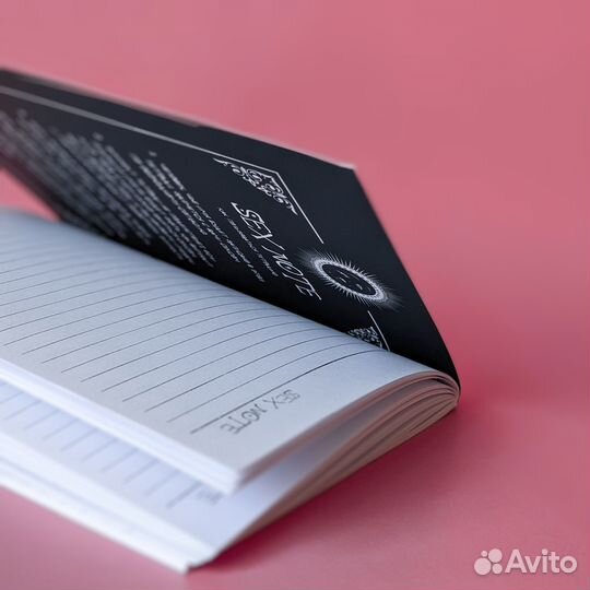 Блокнот Sex Note (пародия на Тетрадь смерти)