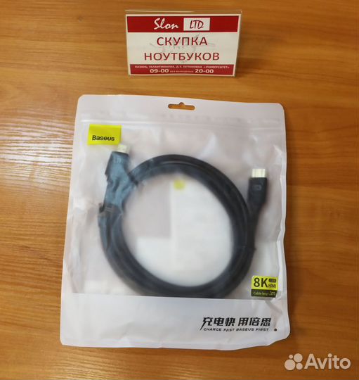 Новый кабель hdmi 2.1 Baseus 8K