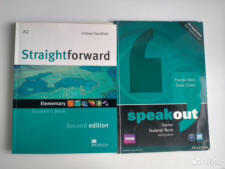 Учебники и пособия по английскому и немецкому яз