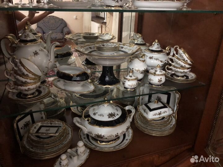 Сервиз Анна Амалия,немецкий,чайно-столовый