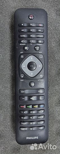 Пульт Philips с клавиатурой
