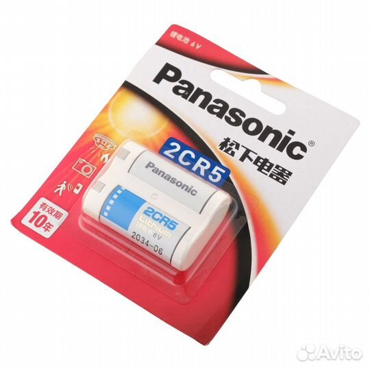 Батарея Panasonic R2CR5 lithium, 6V