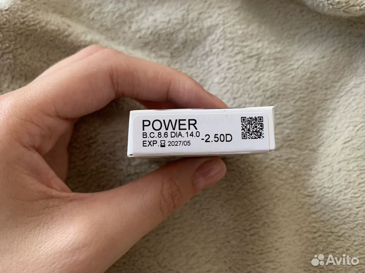 Линзы контактные -2.5 -2.25