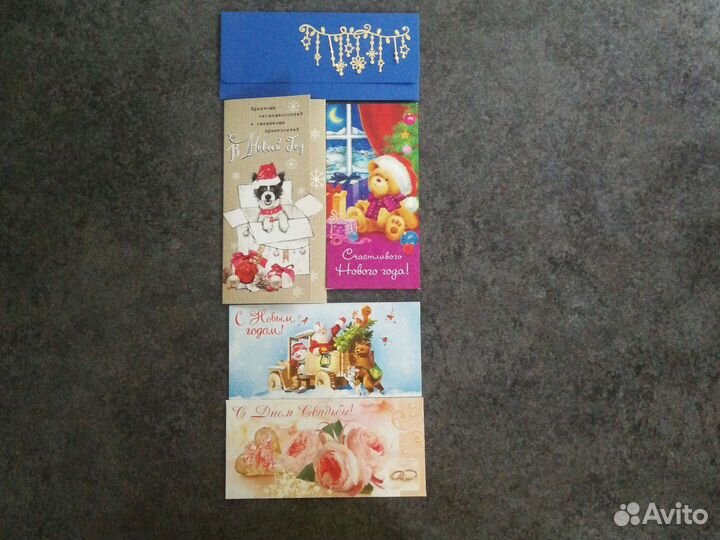 Конверт открытка для денег