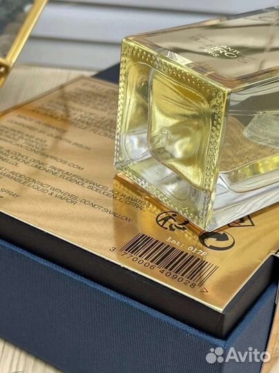 Ganymede распив