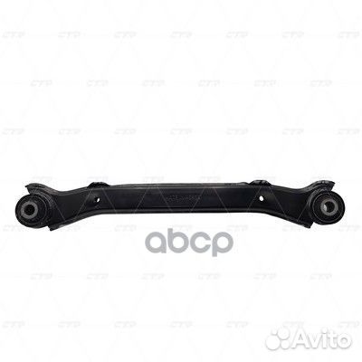 Рычаг (нов арт CQ0175) cqkh-110