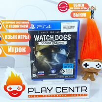 Watch Dogs Полное Издание (PS4) б/у