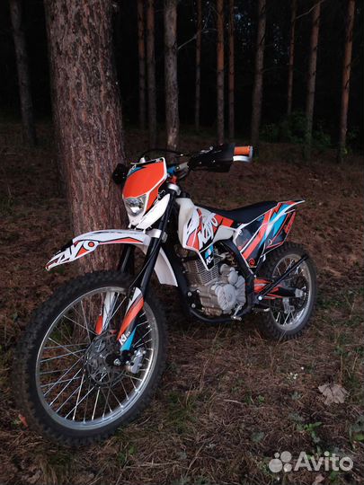 Kayo K1 250 MX