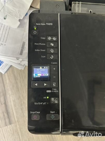 Мфу hp lnk Tank 410