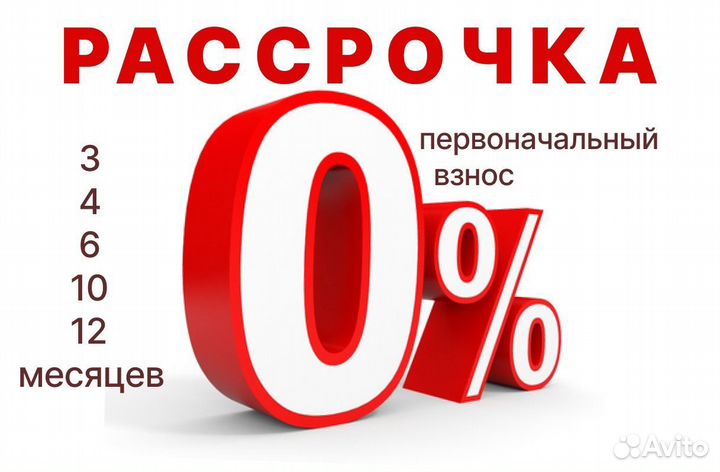 Sunfull SF-688 195/50 R15 82V