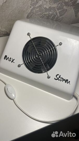 Маникюрный пылесос max