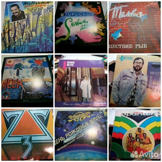 Виниловые пластинки разные жанры