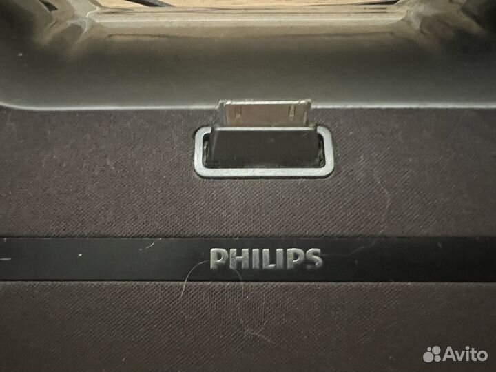 Музыкальная станция Phillips DS9/10