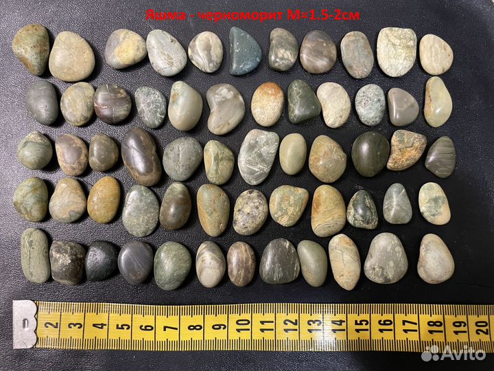 Яшма галтовка Черноморит