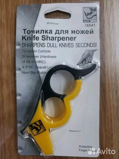 Точилка для ножей, оригинал, пр-во Тайвань