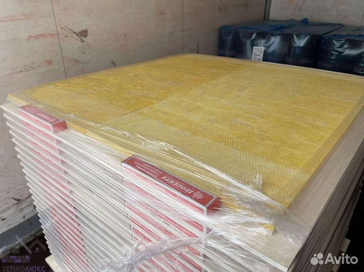 Шумоизоляция Izogertz с доставкой