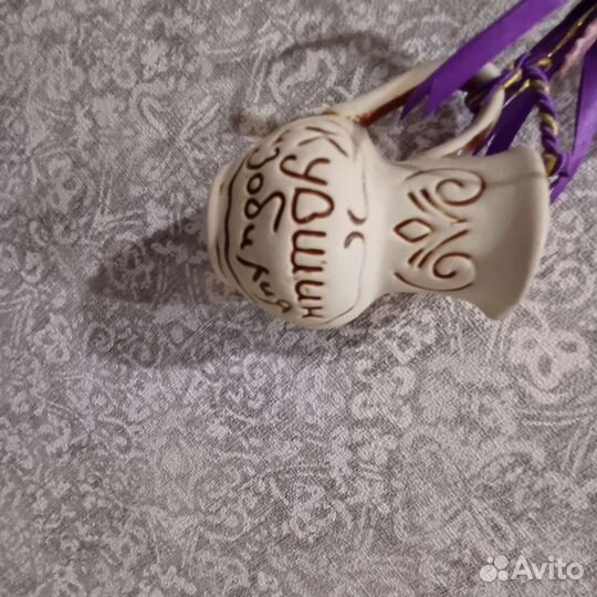 Подвеска оберег для дома