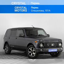 ВАЗ (LADA) 2131 (4x4) Urban 1.7 MT, 2020, 71 232 км, с пробегом, цена 999 000 руб.