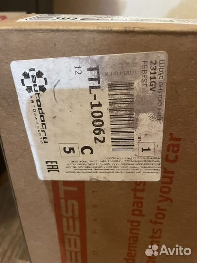 Шрус внутренний Febest 2311gv