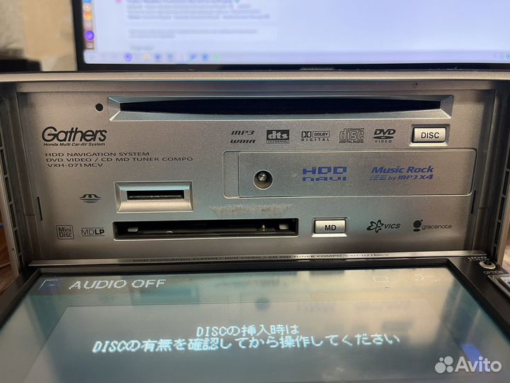 Магнитола Gathers vxh-071 mcv для Honda