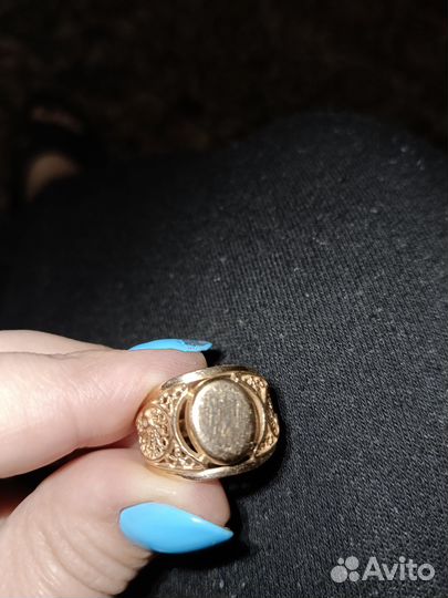 Золотое кольцо СССР