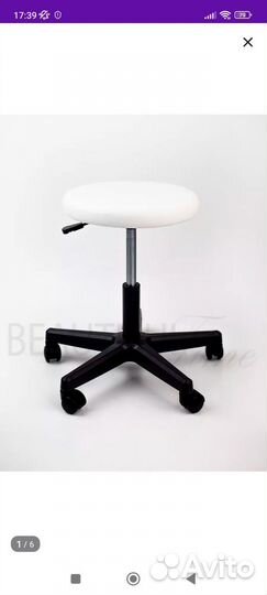 Стул для мастера маникюра на колесиках