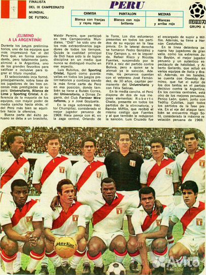 Журнал футбольный программа чмф Mexico 70 Мексика