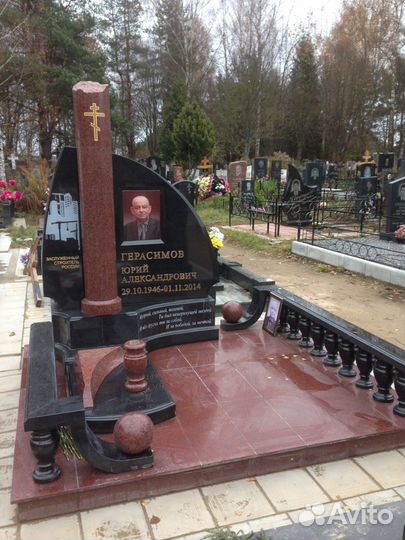 Изготовлю памятник