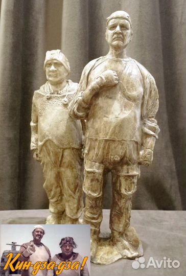 Статуэтка Кин Дза Дза