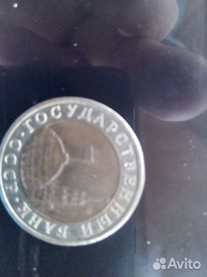 Монеты СССР