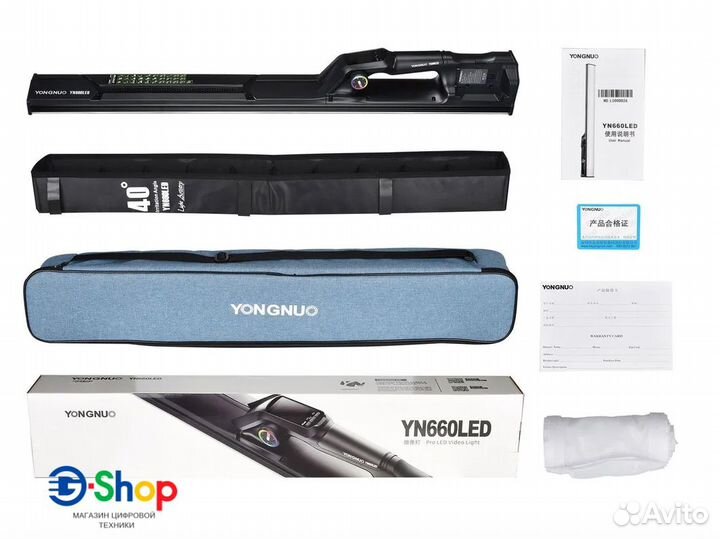 Видеосвет Yongnuo YN660 RGB 2000K-9900K 45W