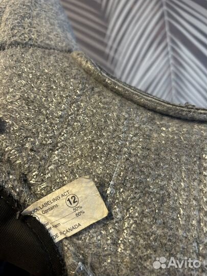 Зимний рыболовный костюм