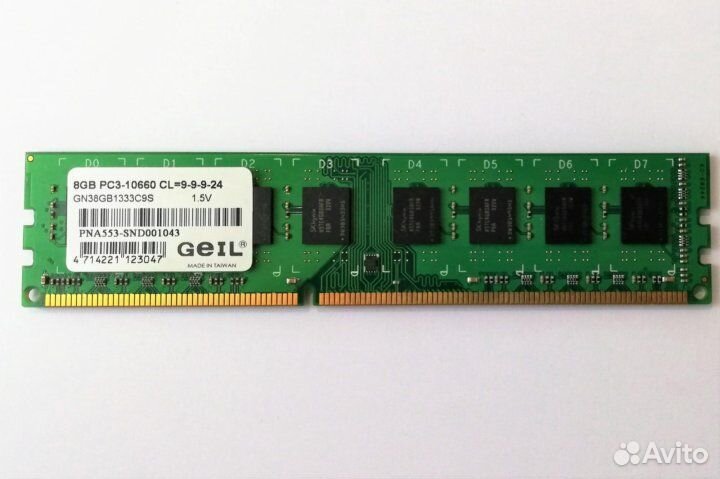 Память DDR3L 4Gb