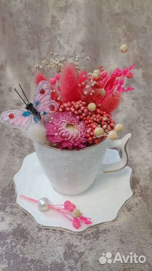 Композиция из сухоцветов