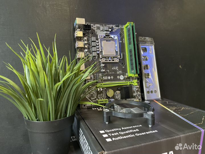 Новые комплекты xeon