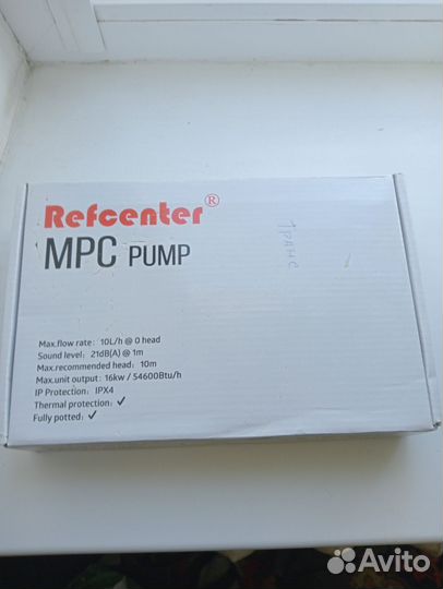 Помпа для сплит-систем