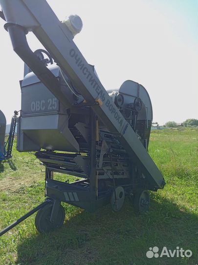 Зерноочиститель Овс-25
