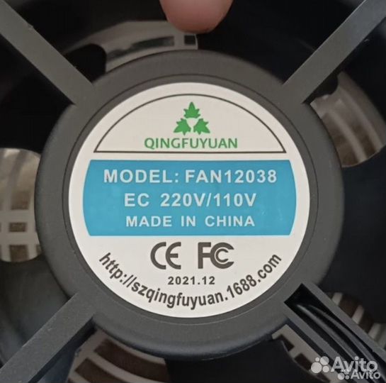 Пылесос для маникюра