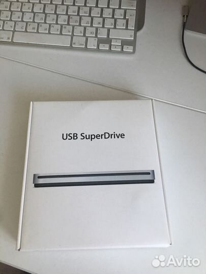 USB Super Drive